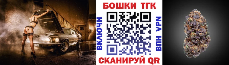 Купить наркотики Суоярви Конопля APVP МЕФ