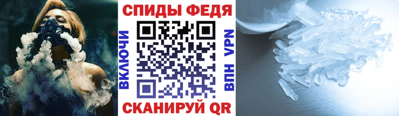 купить закладку Суоярви Amphetamine 98%