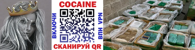Cocaine VHQ  kraken зеркало  Суоярви  купить  
