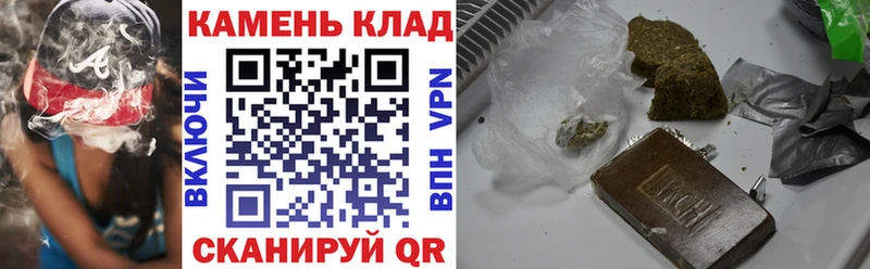 магазин продажи наркотиков Суоярви ГАШ Изолятор