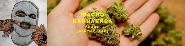 хмурый Нефтекумск