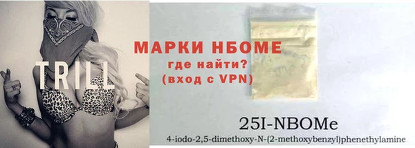 скорость mdpv Абдулино