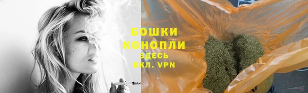 кокс Нефтегорск