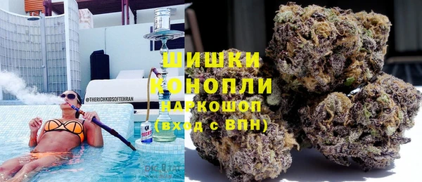 гашишное масло Абинск