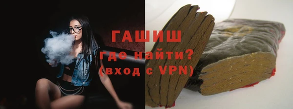 скорость mdpv Абдулино