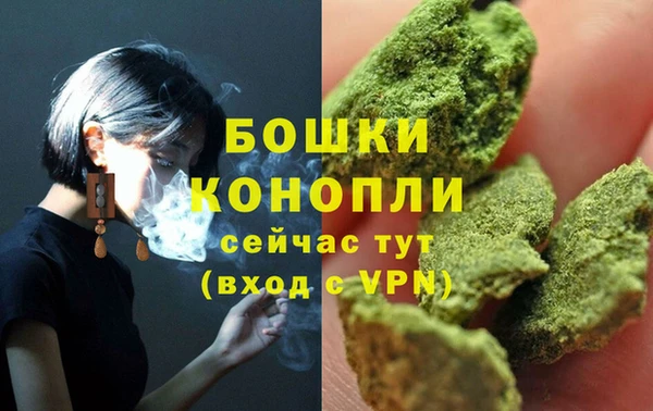 MDMA Нея