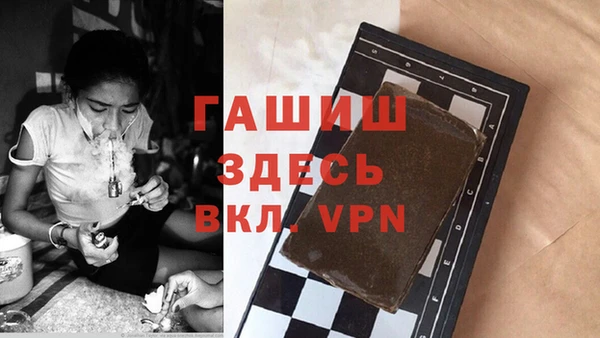 скорость mdpv Абдулино