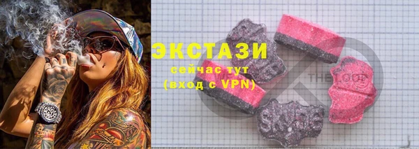 скорость mdpv Абдулино