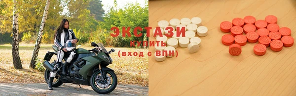 скорость mdpv Абдулино