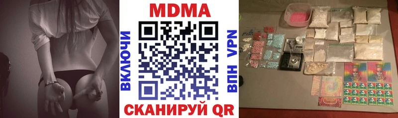 MDMA Molly  Суоярви 