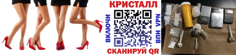 Метамфетамин кристалл  Суоярви 