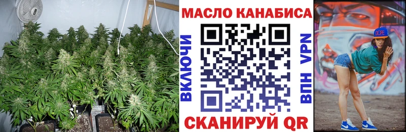 ТГК концентрат  сколько стоит  Суоярви 